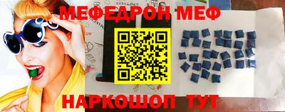 прущая мука Дубна