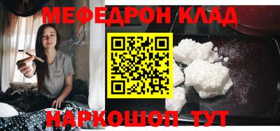 а пвп мука Заводоуковск