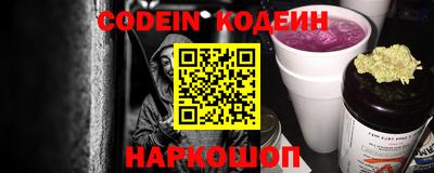 мефедрон VHQ Донецк