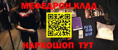 Альфа ПВП Жуковский
