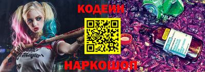 ECSTASY Донской