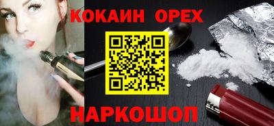 ECSTASY Донской