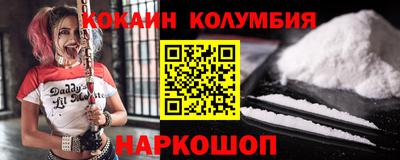 а пвп мука Заводоуковск