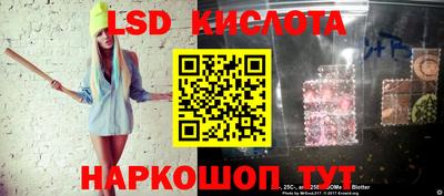 а пвп мука Заводоуковск
