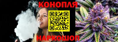 прущая мука Дубна