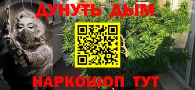 Альфа ПВП Жуковский
