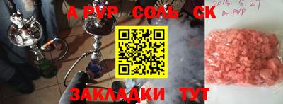 мдпв Заволжье