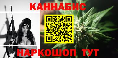 прущая мука Дубна