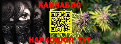 прущая мука Дубна
