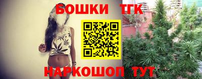 мефедрон VHQ Донецк