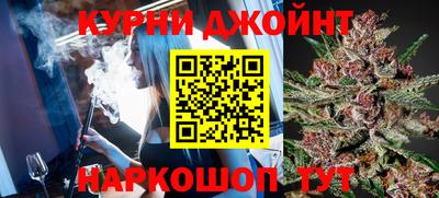 прущая мука Дубна