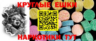 прущая мука Дубна