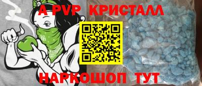 мдпв Заволжье