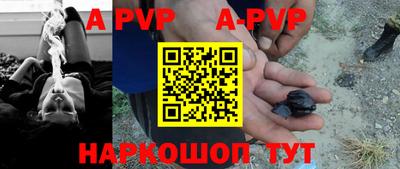 прущая мука Дубна