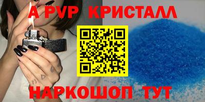 ECSTASY Донской