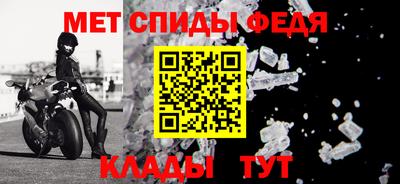 ECSTASY Донской
