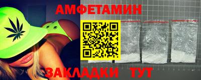ECSTASY Донской