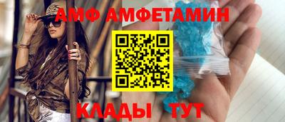 мефедрон VHQ Донецк