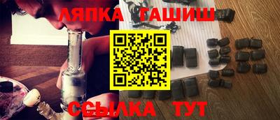 прущая мука Дубна