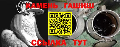 ECSTASY Донской