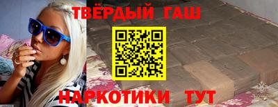мефедрон VHQ Донецк