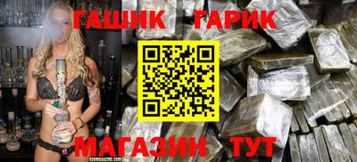 а пвп мука Заводоуковск