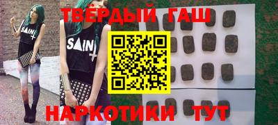 мдпв Заволжье