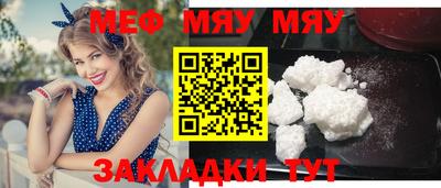 мдпв Заволжье
