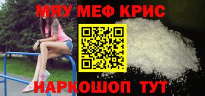 ECSTASY Донской