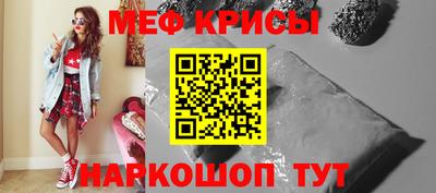 а пвп мука Заводоуковск