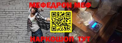 а пвп мука Заводоуковск